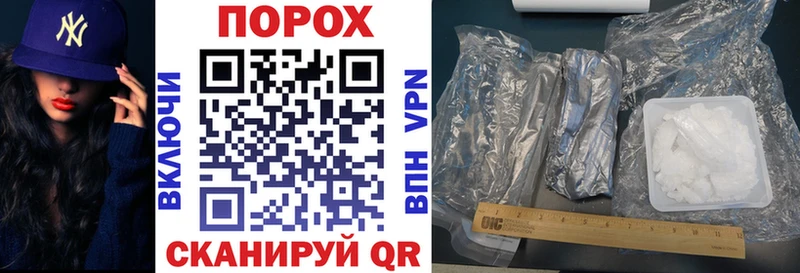 где можно купить   Ветлуга  АМФЕТАМИН 97% 