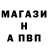 Метадон кристалл Calm Palm