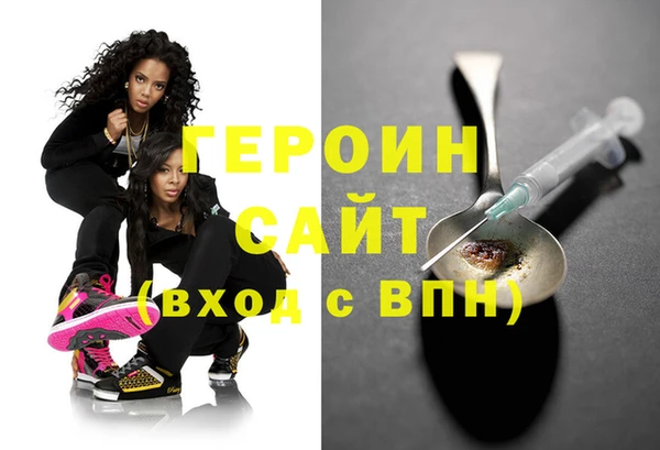 гашиш Алексин