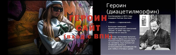 метадон Алзамай