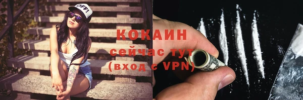 mix Ростов