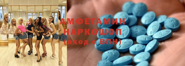 гашиш Алексин