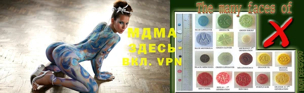 хмурый Алексеевка