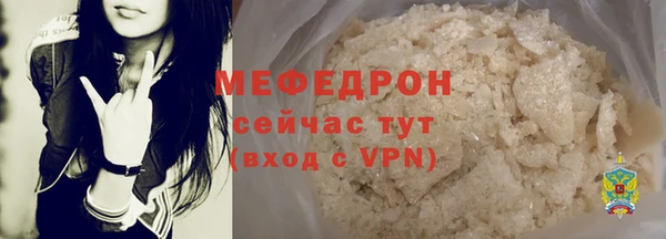 кокаин колумбия Россошь