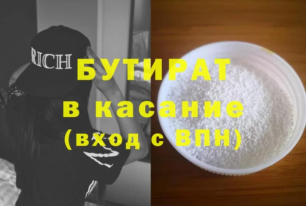 хмурый Алексеевка