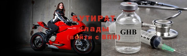гашиш Алексин