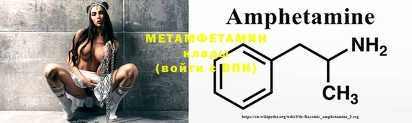 гашиш Алексин