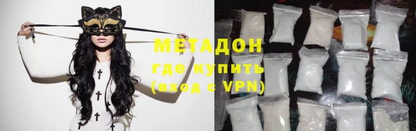 хмурый Алексеевка