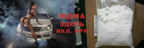 хмурый Алексеевка