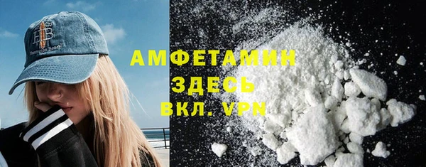 метадон Алзамай