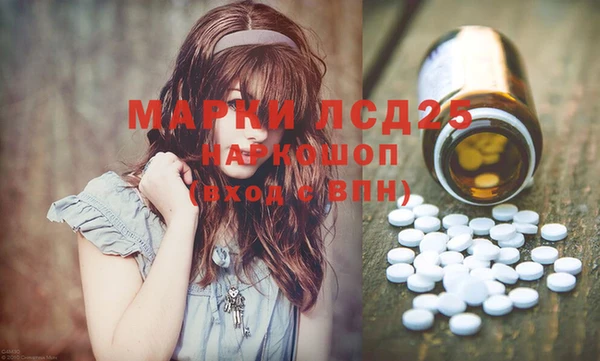 метадон Алзамай