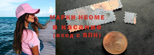 гашиш Алексин