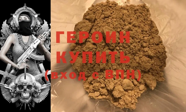 хмурый Алексеевка