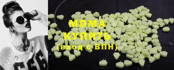 хмурый Алексеевка