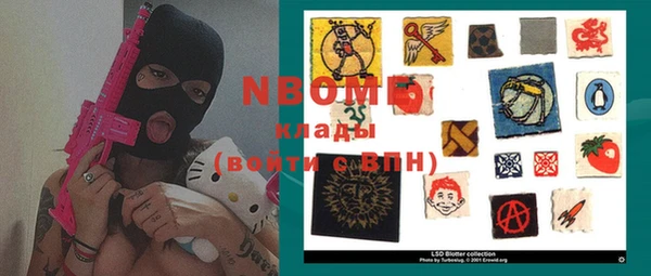 метадон Алзамай