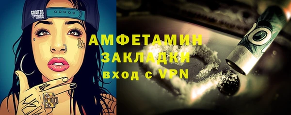 гашиш Алексин